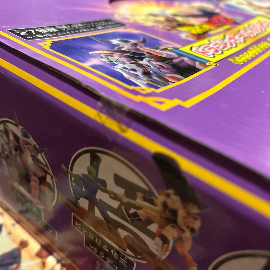 太陽と月 リクエスト 4点 まとめ商品