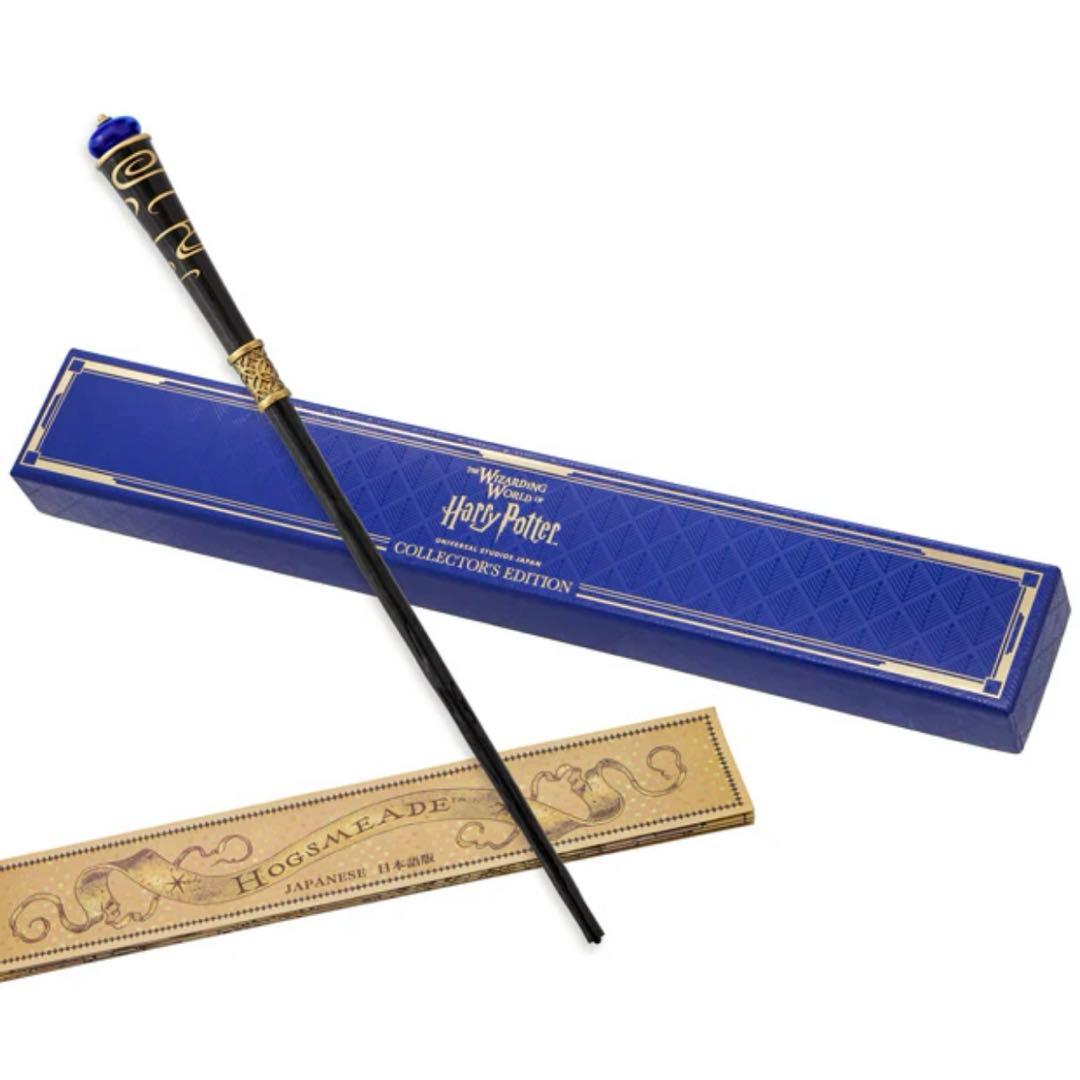 USJ限定　コレクターズ・エディション・マジカル・ワンド　ハリーポッター