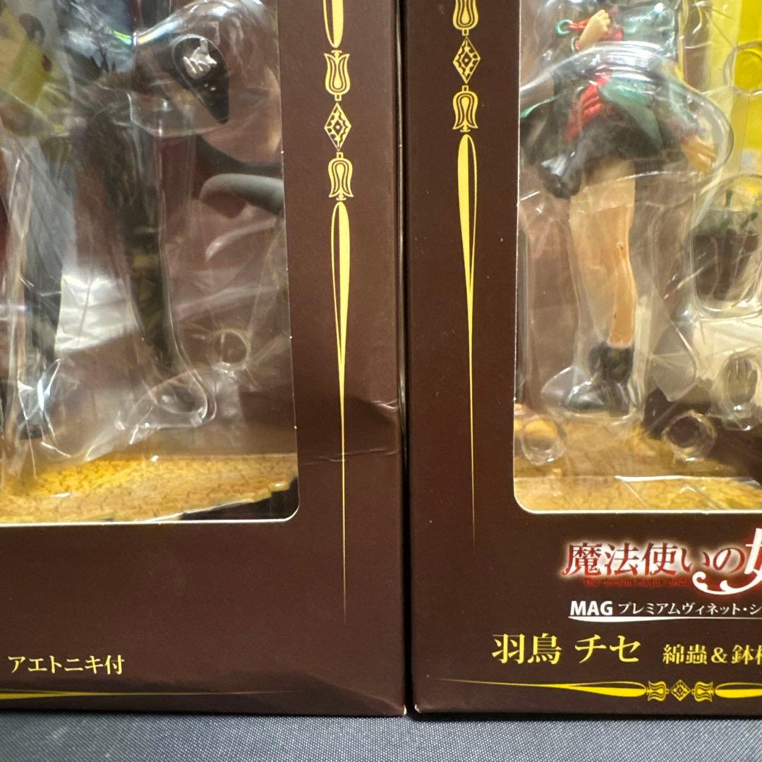 魔法使いの嫁 エリアス＆チセ MAGプレミアムヴィネット フィギュア