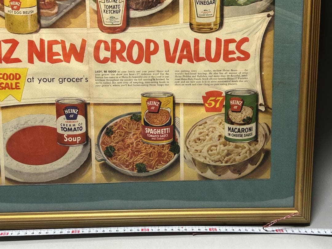 HEINZ ケチャップ　広告アート額縁 インテリア ビンテージ LIFE　雑誌