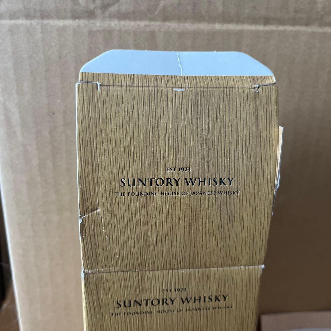 山崎　リミテッドエディション2021 未開封品