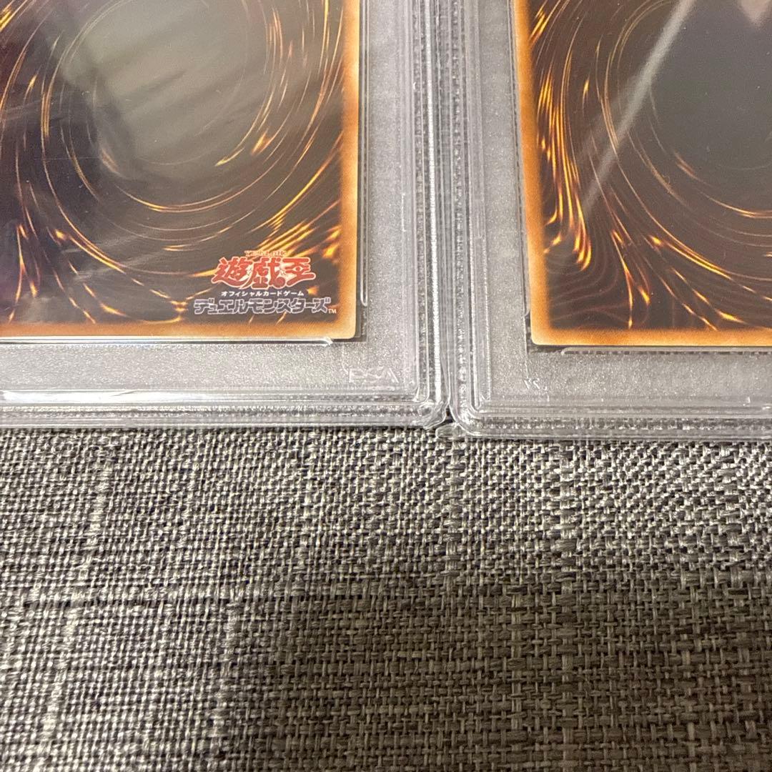 サイバードラゴン　サイバーツインドラゴン　サイバーエンドドラゴン　レリーフ