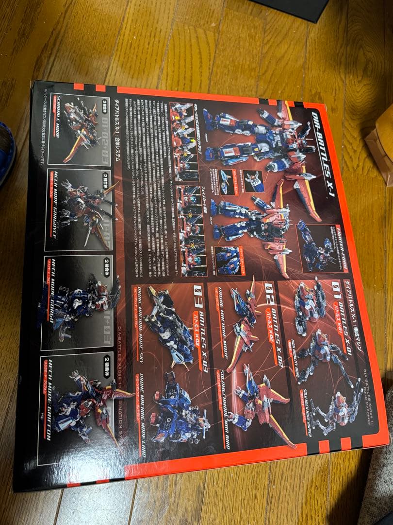 タカラトミー ダイアバトルスX-1 ダイアクロン DA-109 T-SPARK