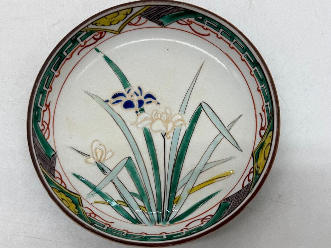 江戸末期　菖蒲紋銘々皿5点　古九谷　送料込み251022