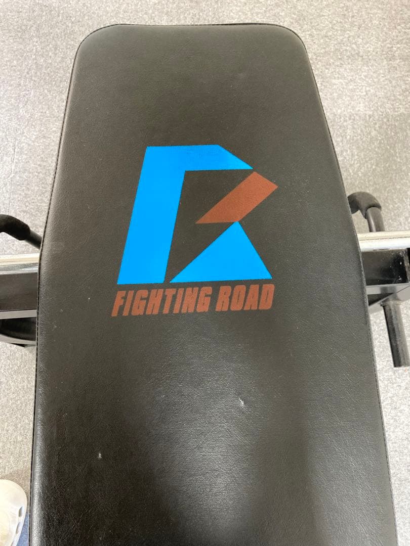 引き取り限定　ファイティングロード社製ホームジム