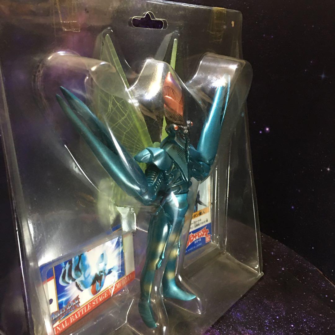 バルタン星人　サイコバルタン　パワードモンスターシリーズ　プリスター　プラタグ付