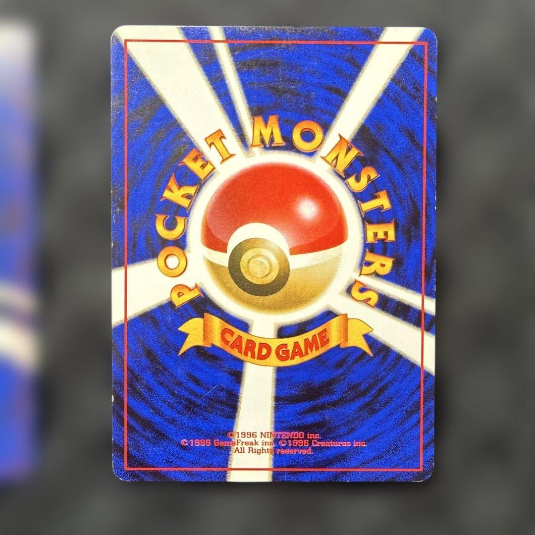 【バラ売り可】ピカチュウ　まとめ　旧裏　ポケカ　ポケモンカード