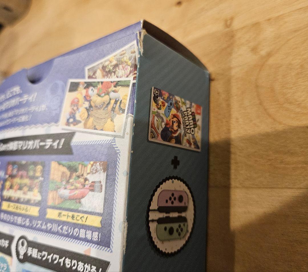 スーパー マリオパーティ 4人で遊べる Joy-Conセット　新品未使用