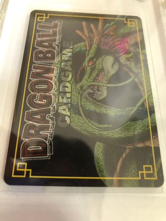ドラゴンボールカードゲーム　クリリンの元気玉