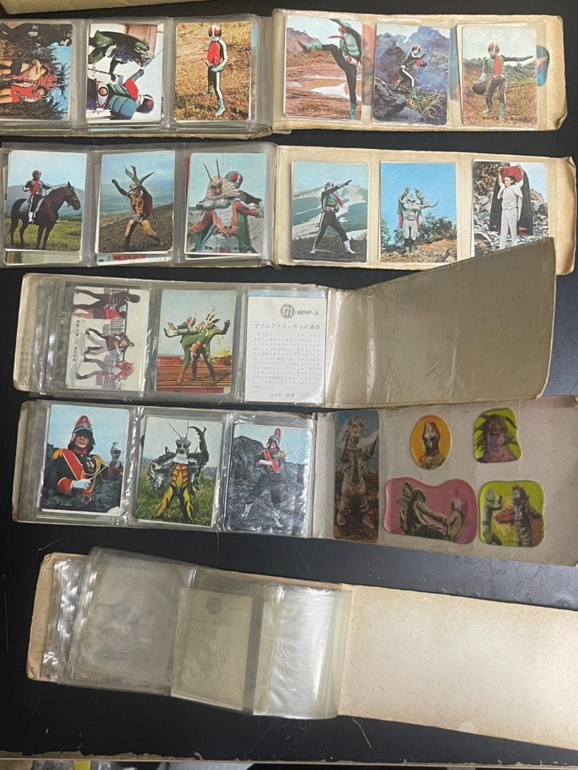 昭和レトロ 仮面ライダーアルバム 5冊303枚 まとめ売り カルビー