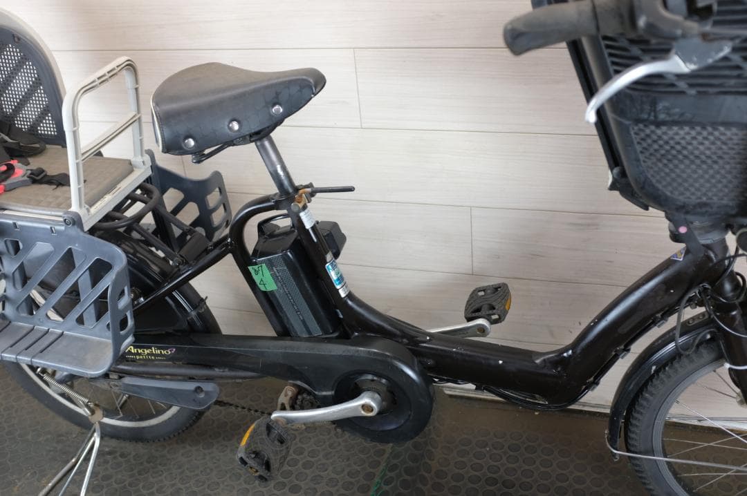 電動自転車BS　アンジェリーノ20インチ3段　8.7Ah（4点灯）充電器あり