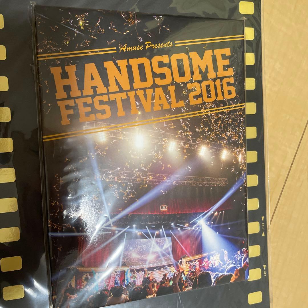 ハンサムライブ　グッズ　まとめ売り