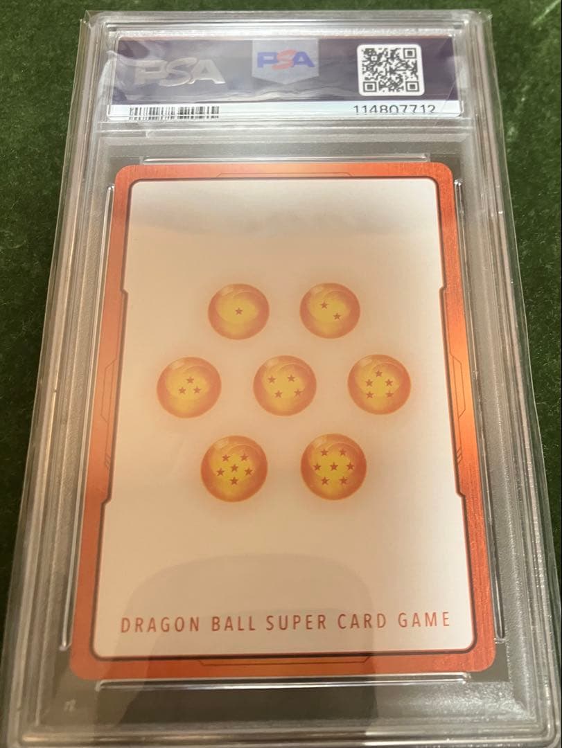 【PSA10 】連番　エナジーマーカー　ゴジータ　ベジット　2枚セット