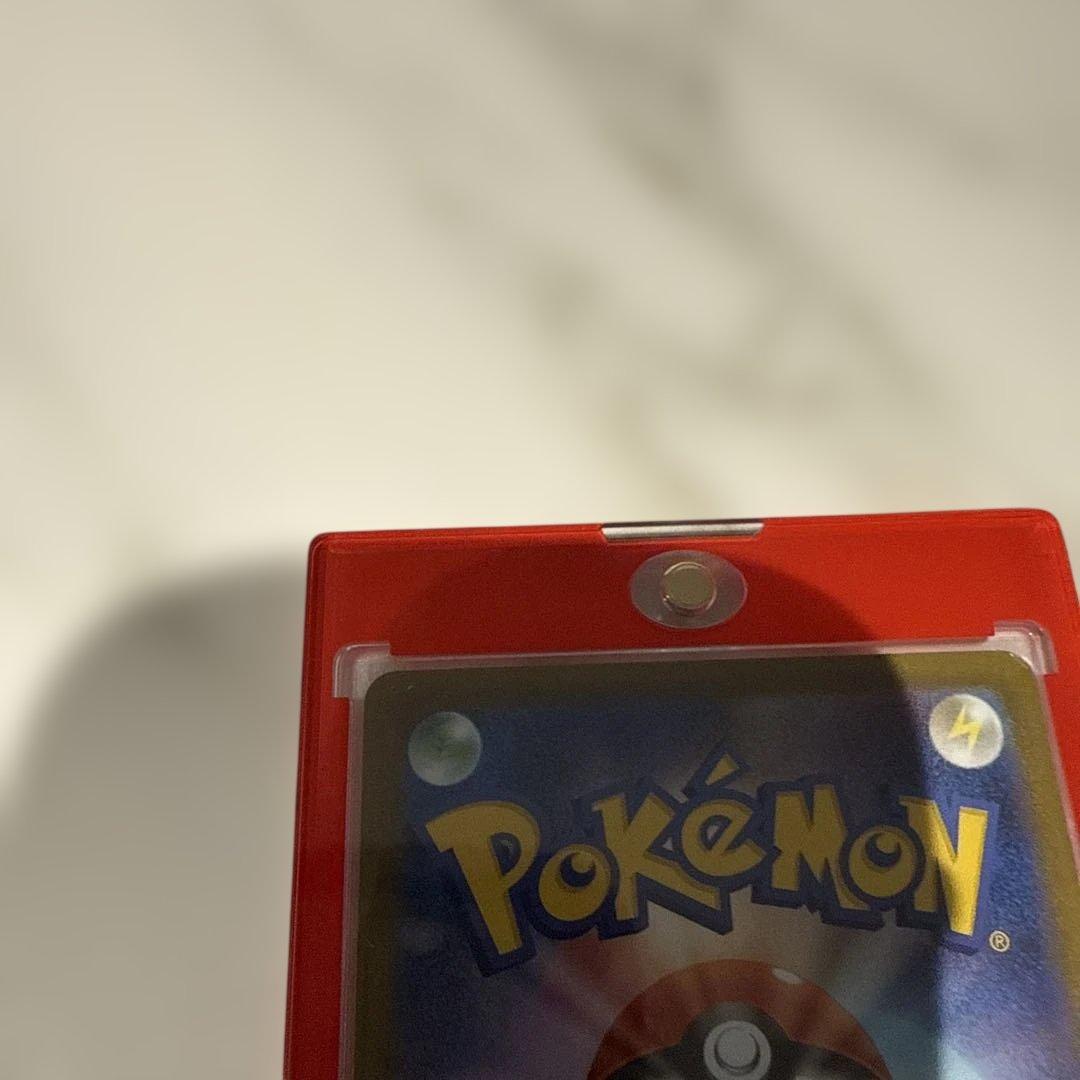 美品メガサーナイトEX MURHP360