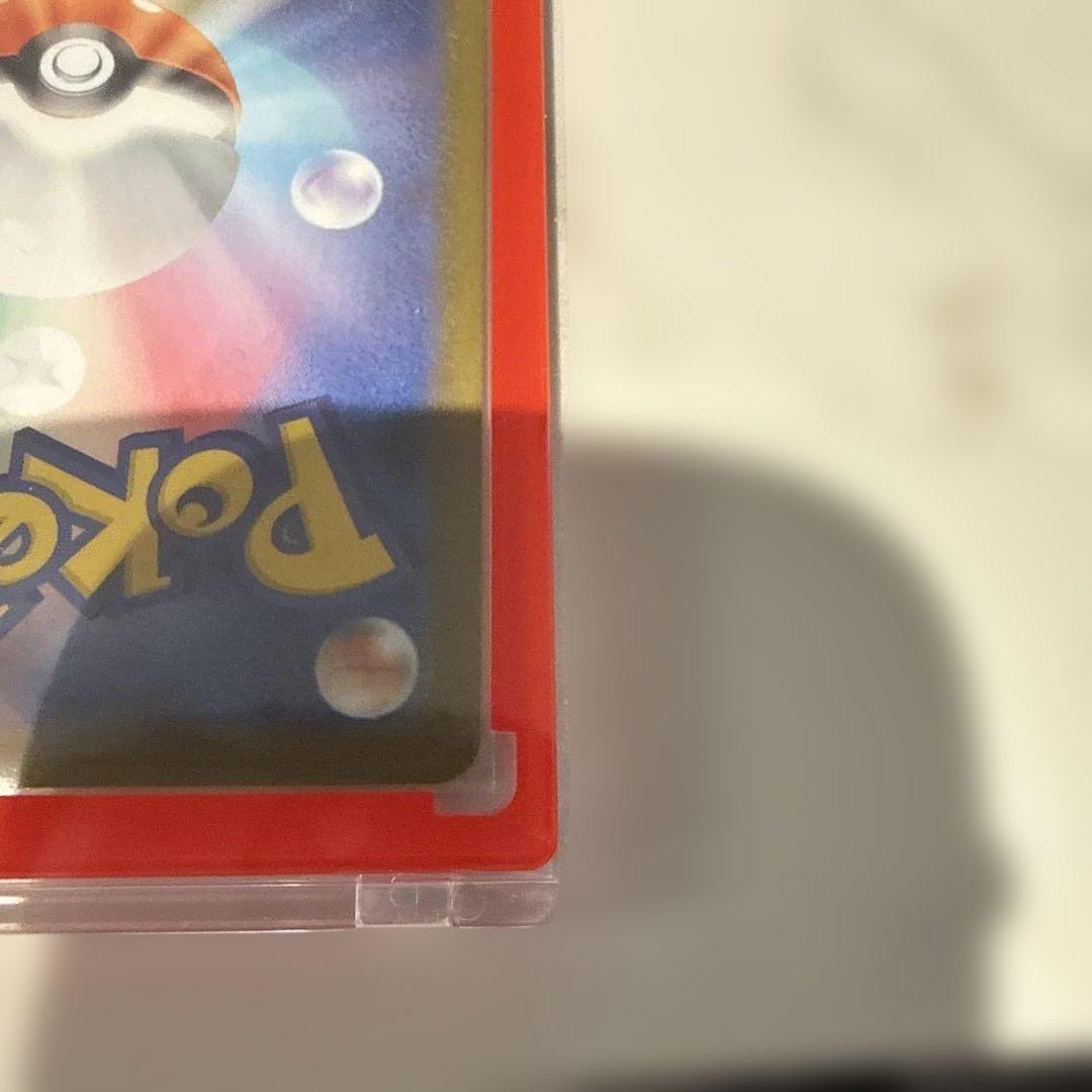 美品メガサーナイトEX MURHP360