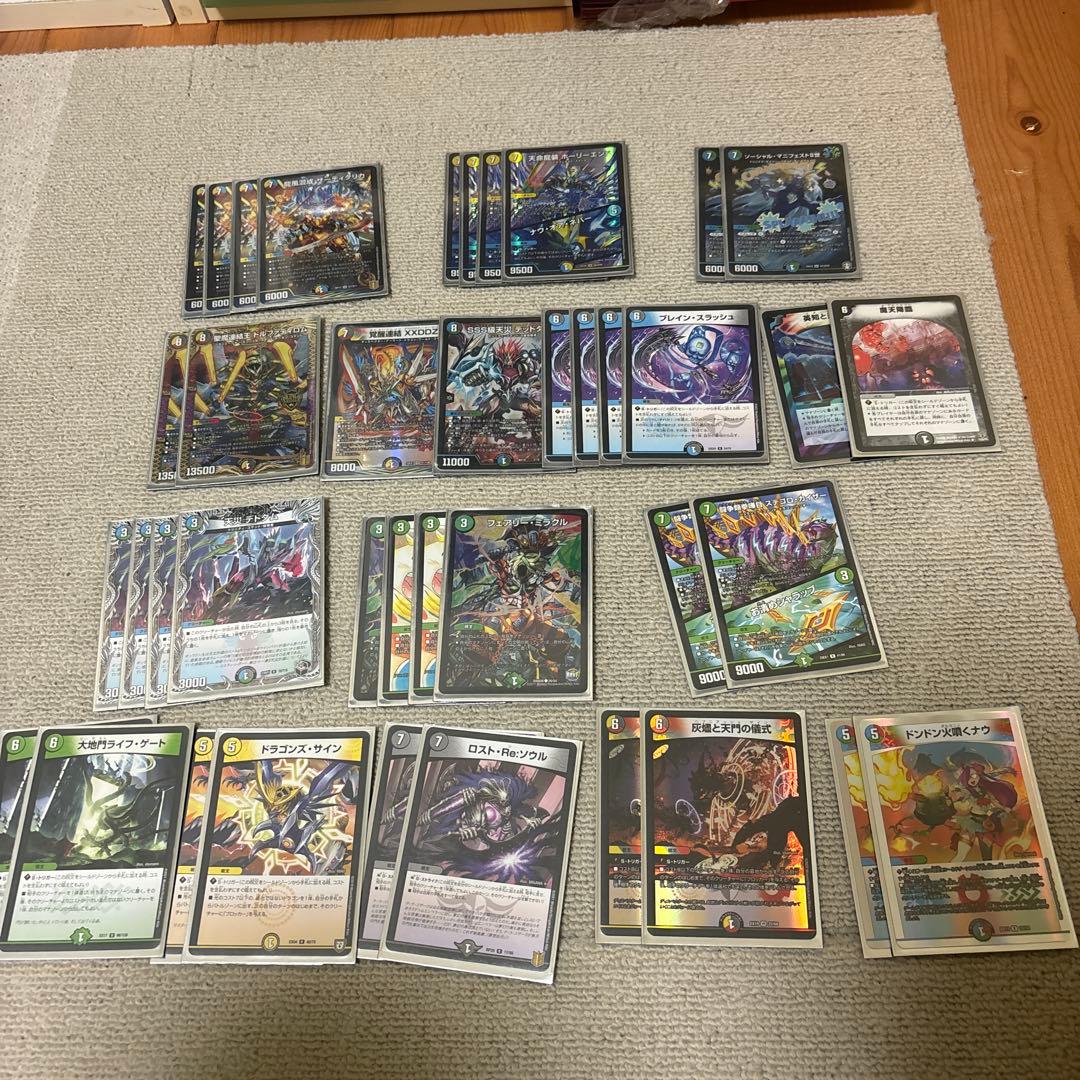 デュエル・マスターズデッキ　まとめ売り