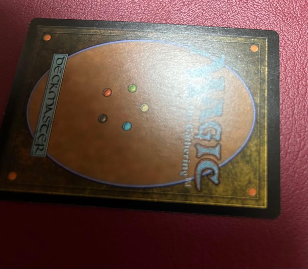 mtg 汚染された三角州　EXP foil