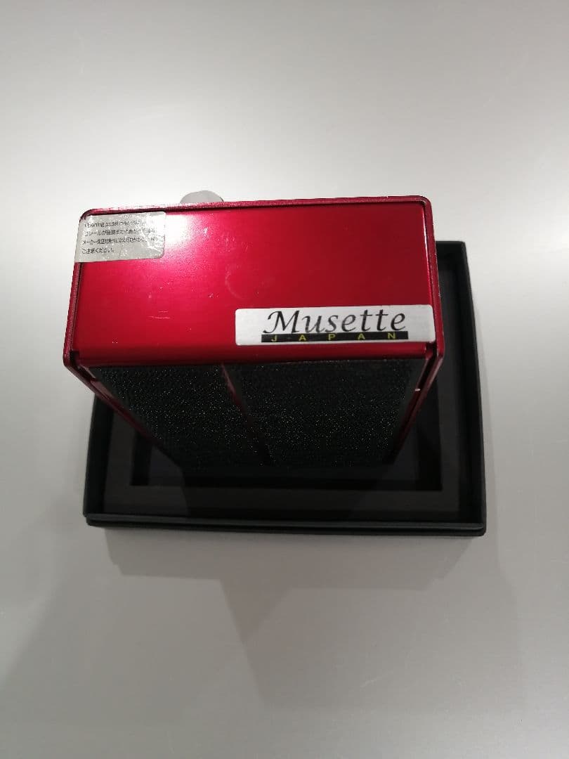 Bogner Ecstasy Red ギターエフェクター ボグナー