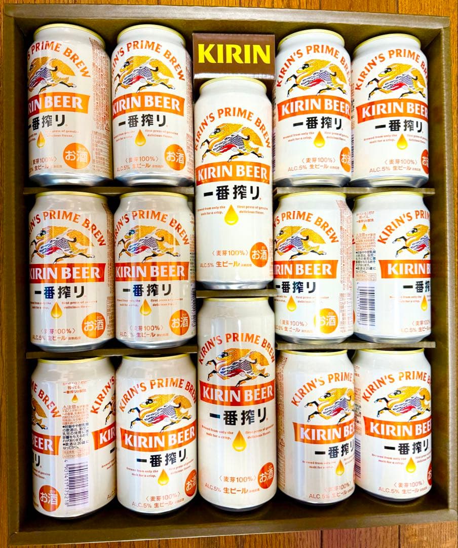 【53本】【1本190円】プレモル&アサヒ&麒麟 ビールセット