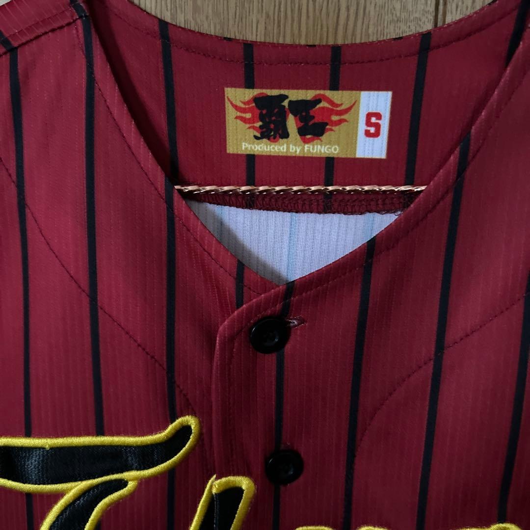 本日のみ価格　15th JSB FC限定&中目黒リュージーズ　ユニフォーム