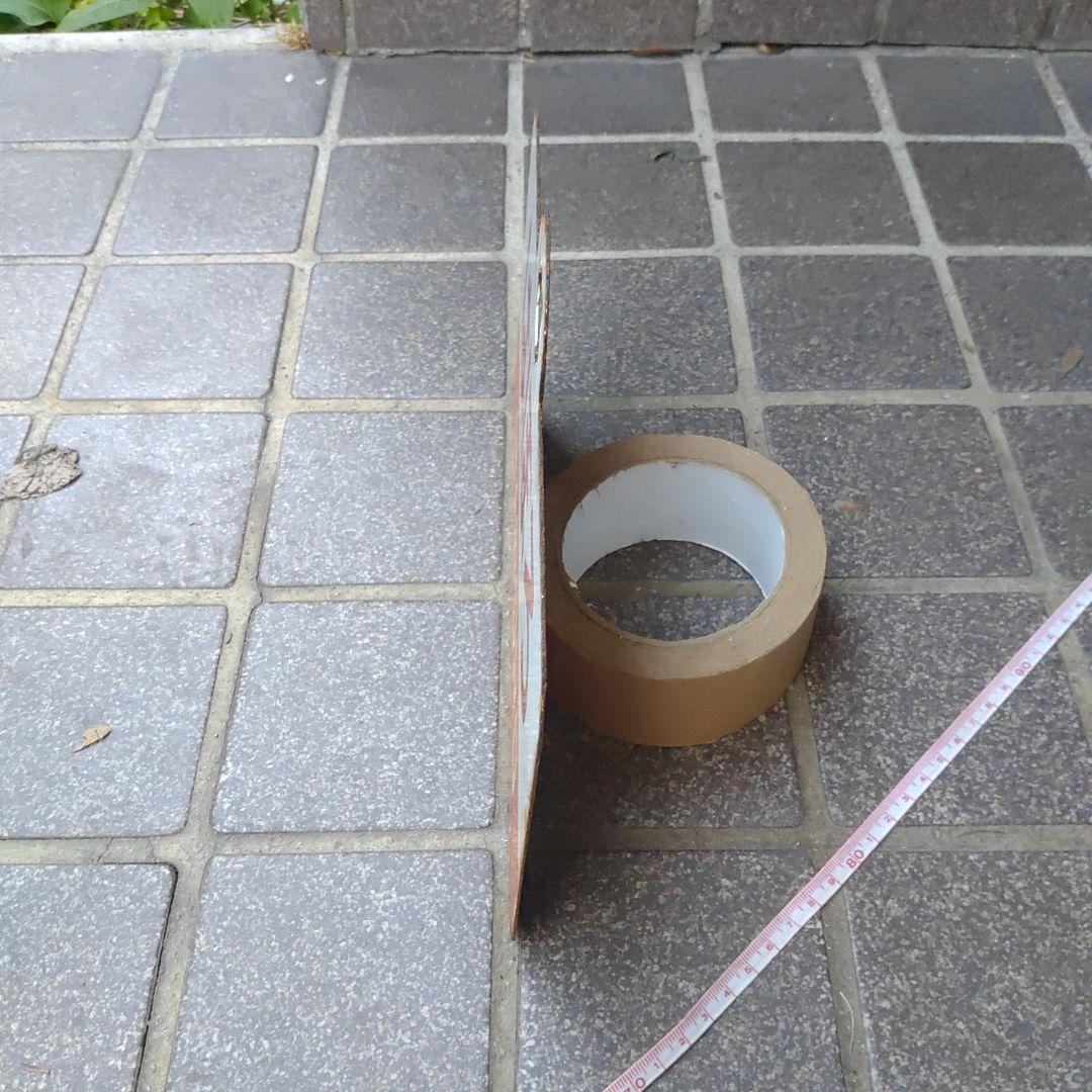 ●【サボ　愛称板】（表）はぼろ HABORO（裏）しれとこ SHIRETOKO