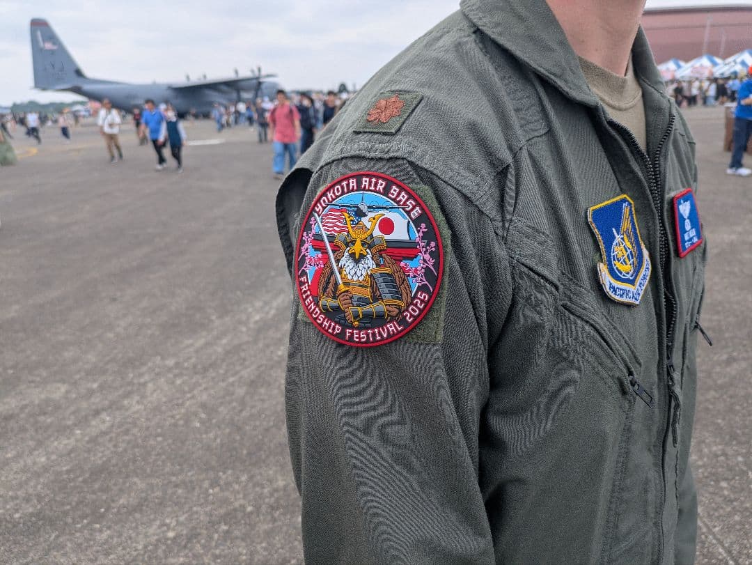 横田基地友好祭 2025年 限定ワッペン 2枚セット