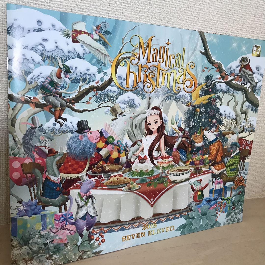 安室奈美恵❤︎ドール