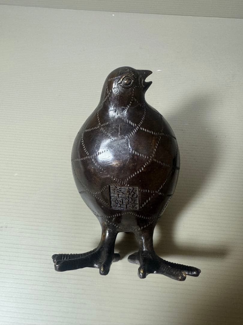 2138  中国古玩・古銅・乾隆年製銘・鶉・香炉・置物　時代物