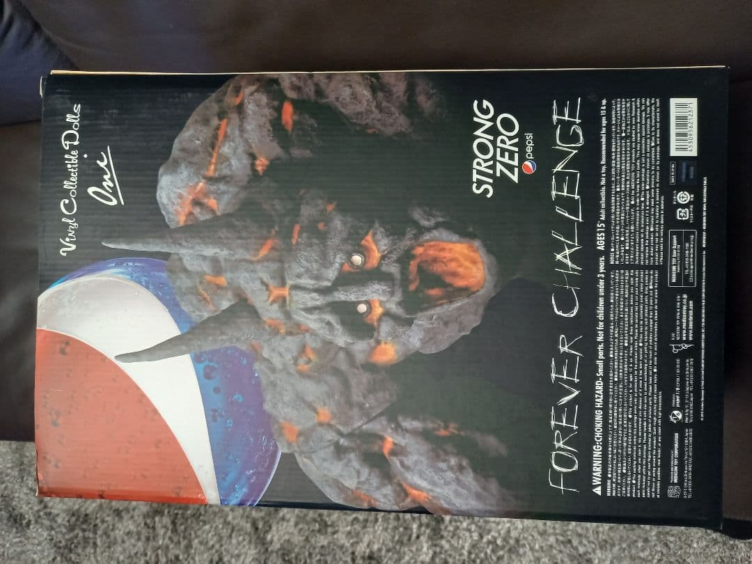 メディコム・トイ　ヴァイナルコレクティブルドールズ VCD 鬼 ナイトアタック版