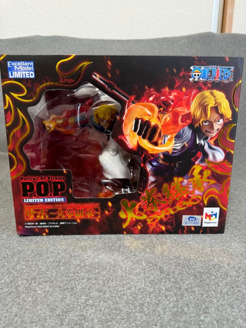 POP maximum エース&limited Edition サボセット