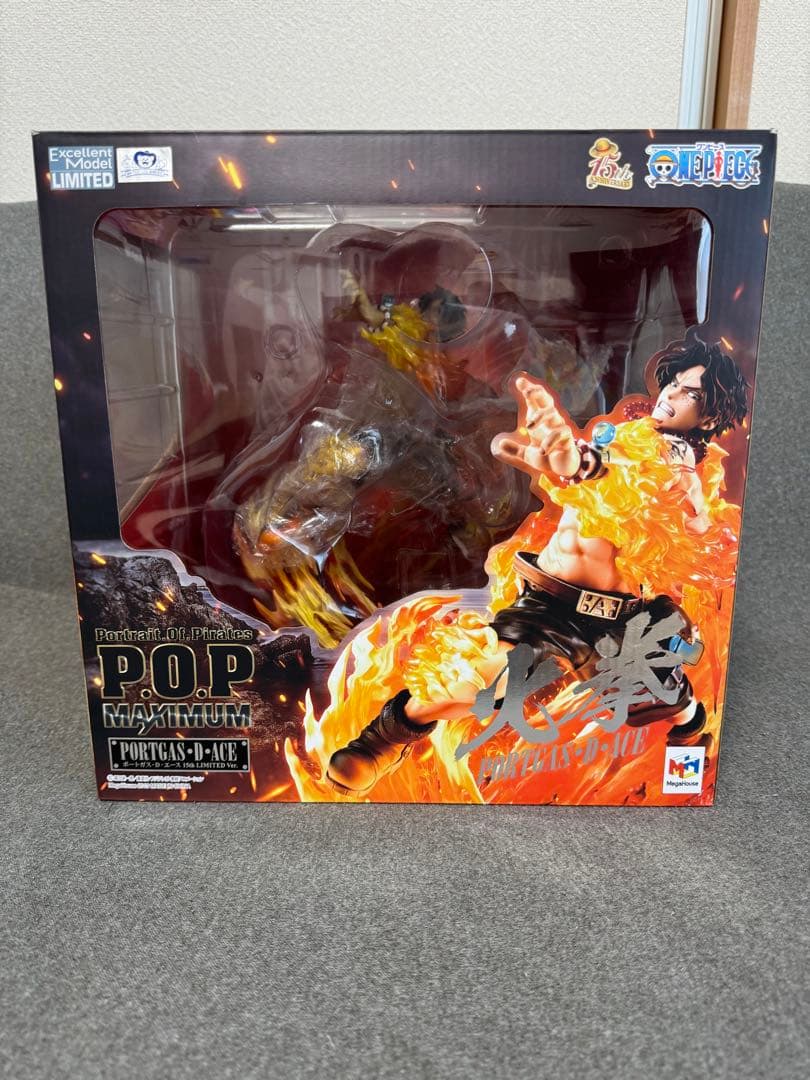 POP maximum エース&limited Edition サボセット