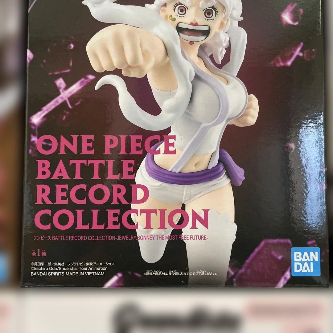 ワンピースフィギュア 14点セット