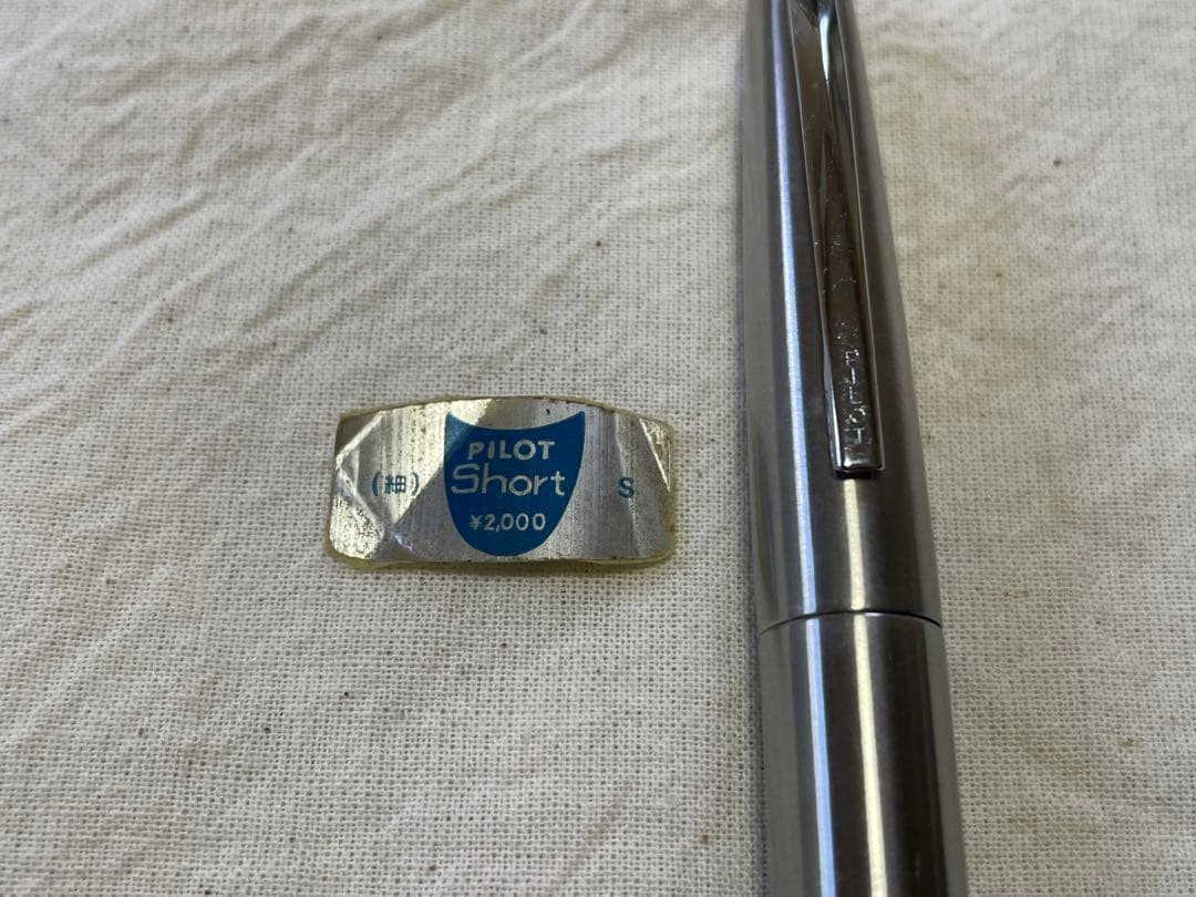 希少 PILOT パイロット Short ポケット万年筆 伸縮式 14K