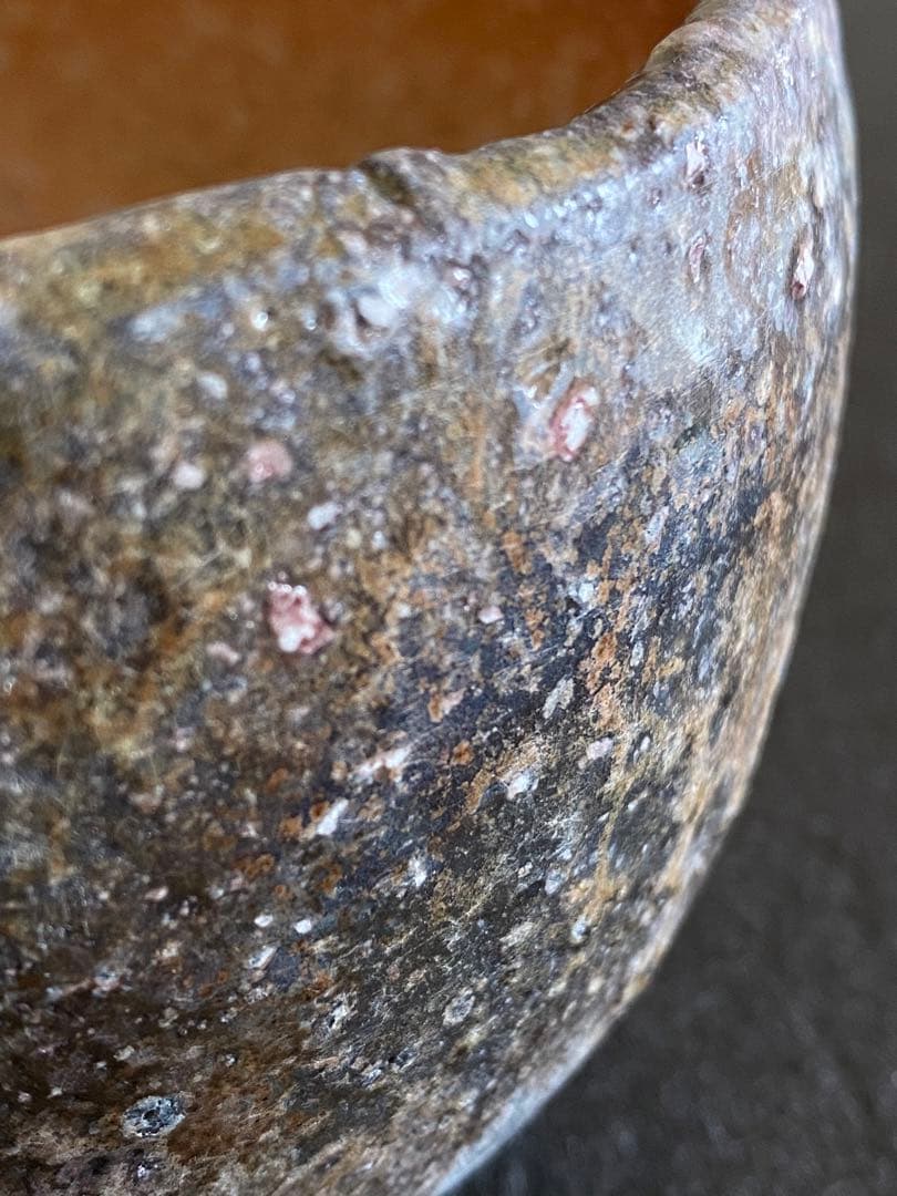 信楽焼Shigaraki ware 茶碗 Tea Bowl 井村侊生 K02