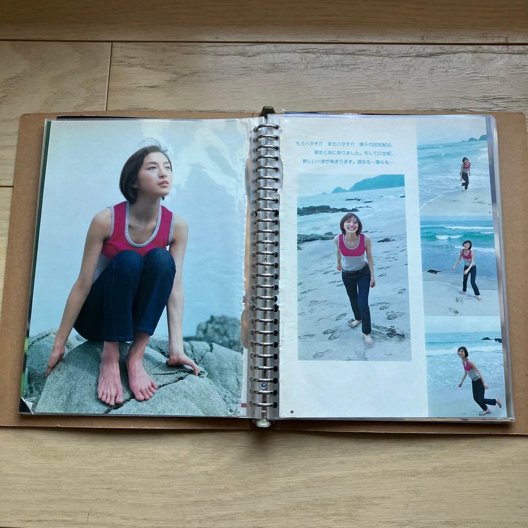 広末涼子　切り抜き、チラシ