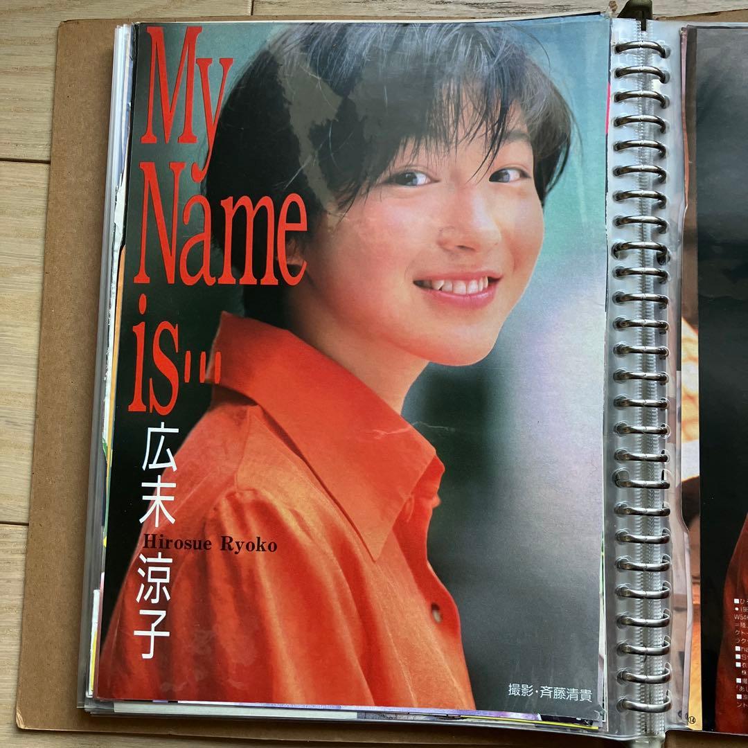 広末涼子　切り抜き、チラシ