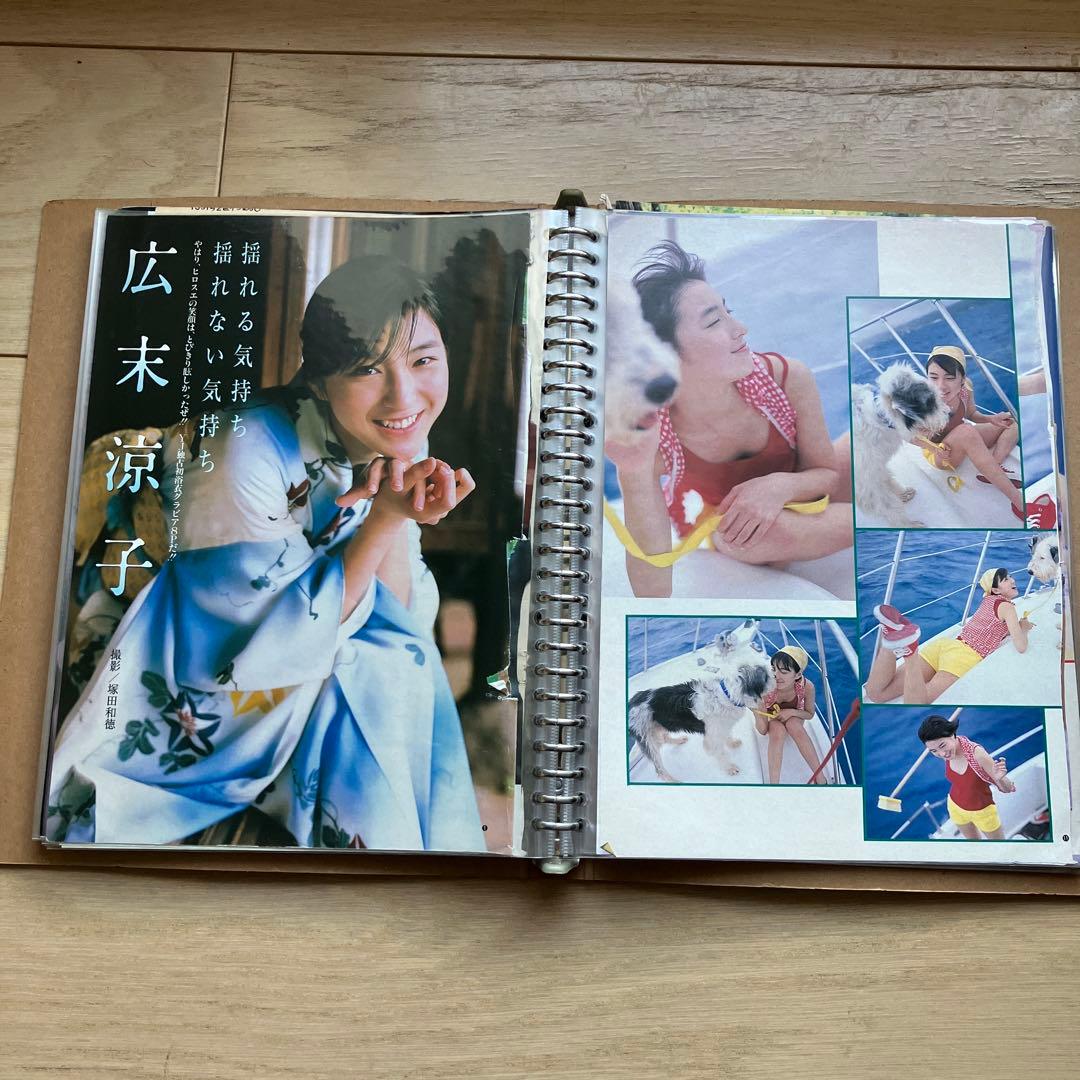 広末涼子　切り抜き、チラシ