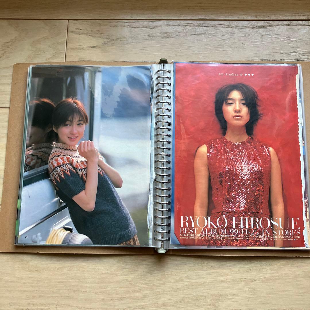 広末涼子　切り抜き、チラシ