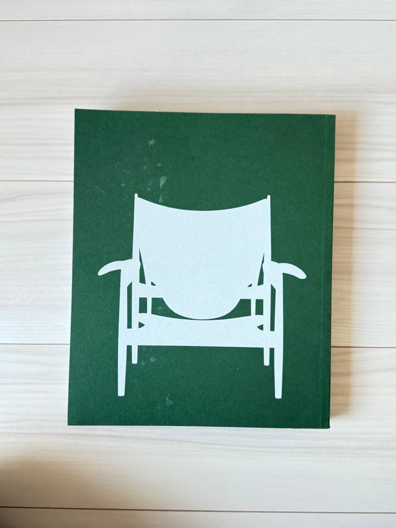 図録　 フィンユールとデンマークの椅子