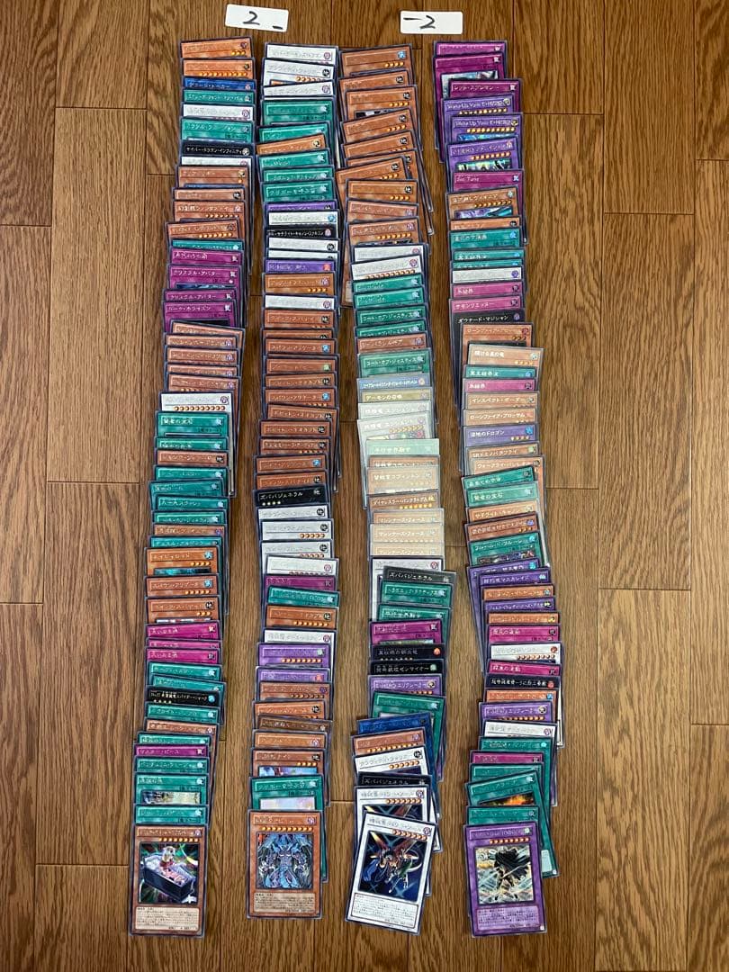 遊戯王 まとめ売り 引退品 大量 シークレットレア 1000枚 引退 大会