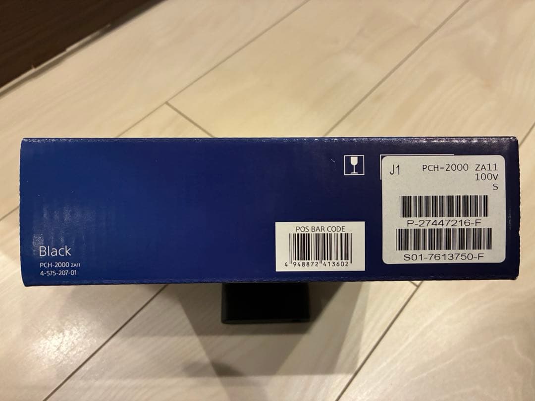 PSvita PCH-2000 ブラック
