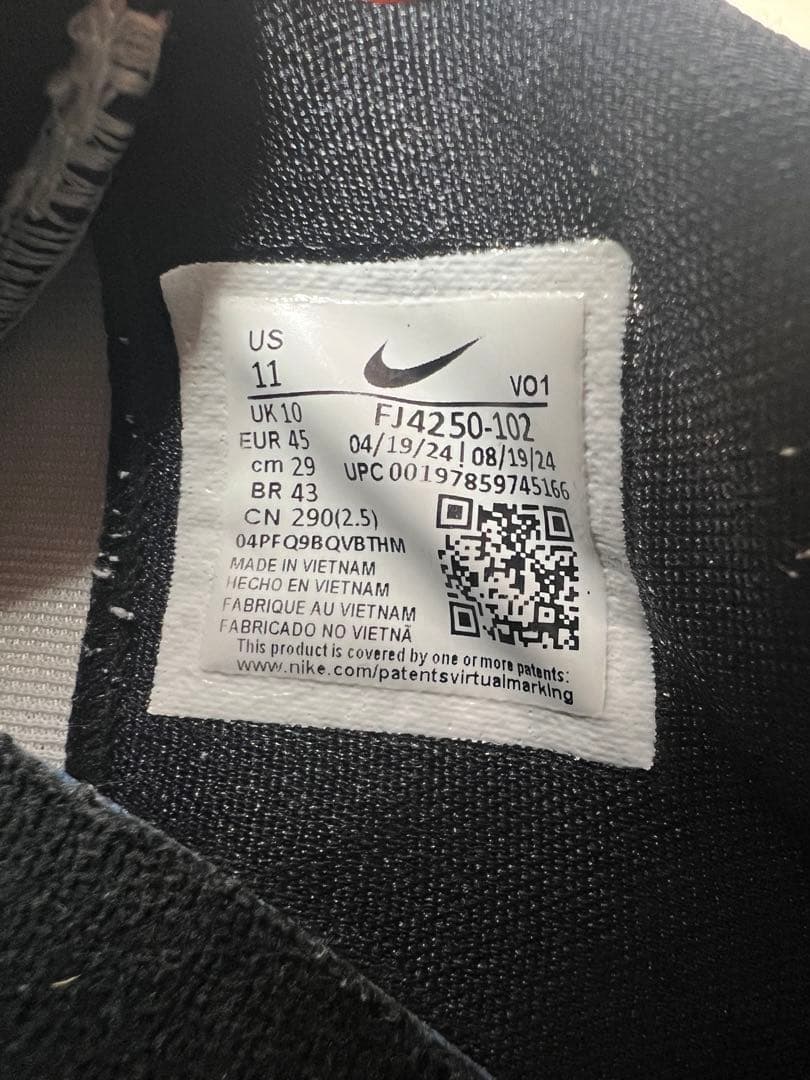 NIKE BOOK1 29cm ※値下げ交渉可