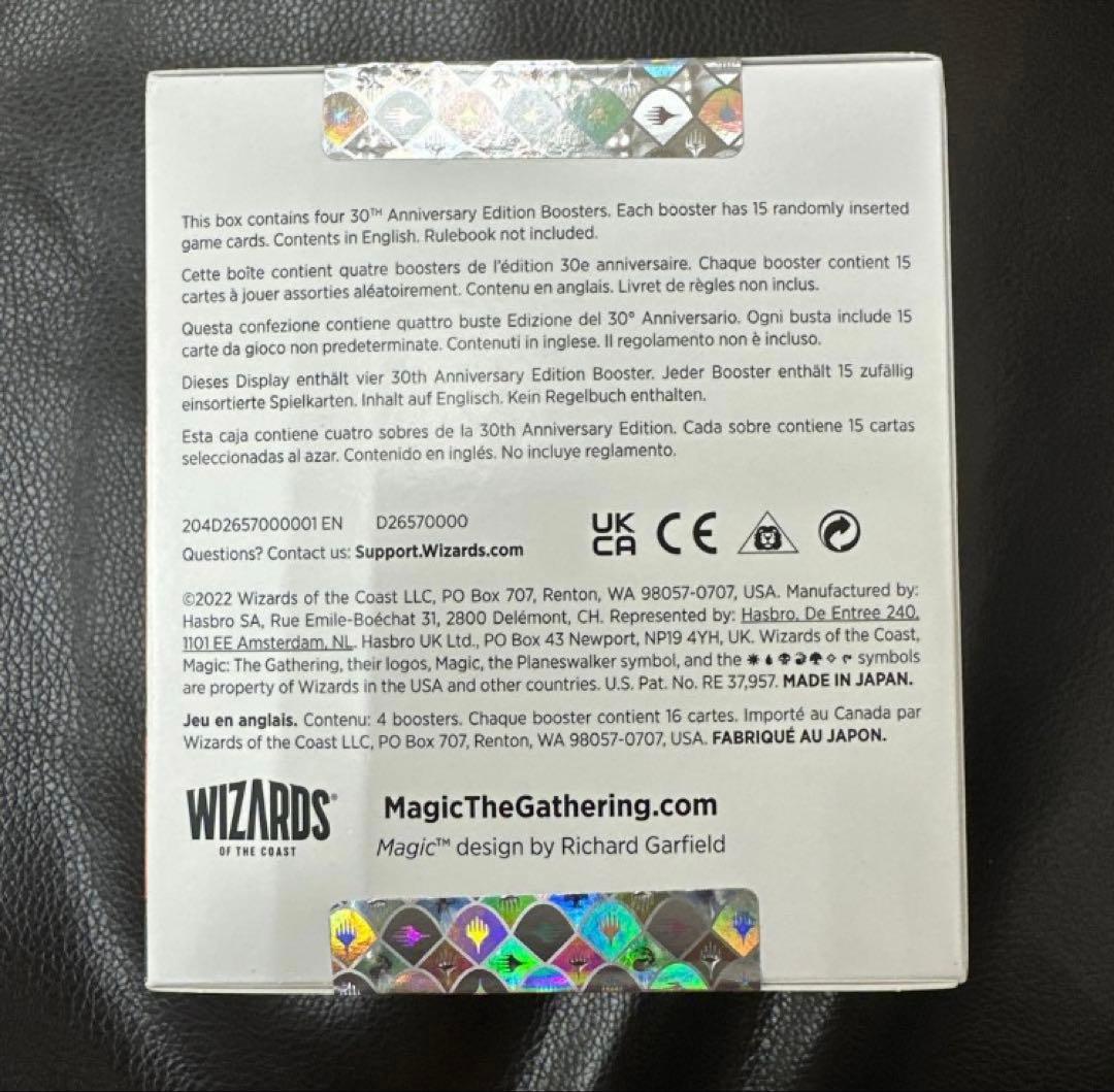 MTG 30th Anniversary Edition ブースターBOX