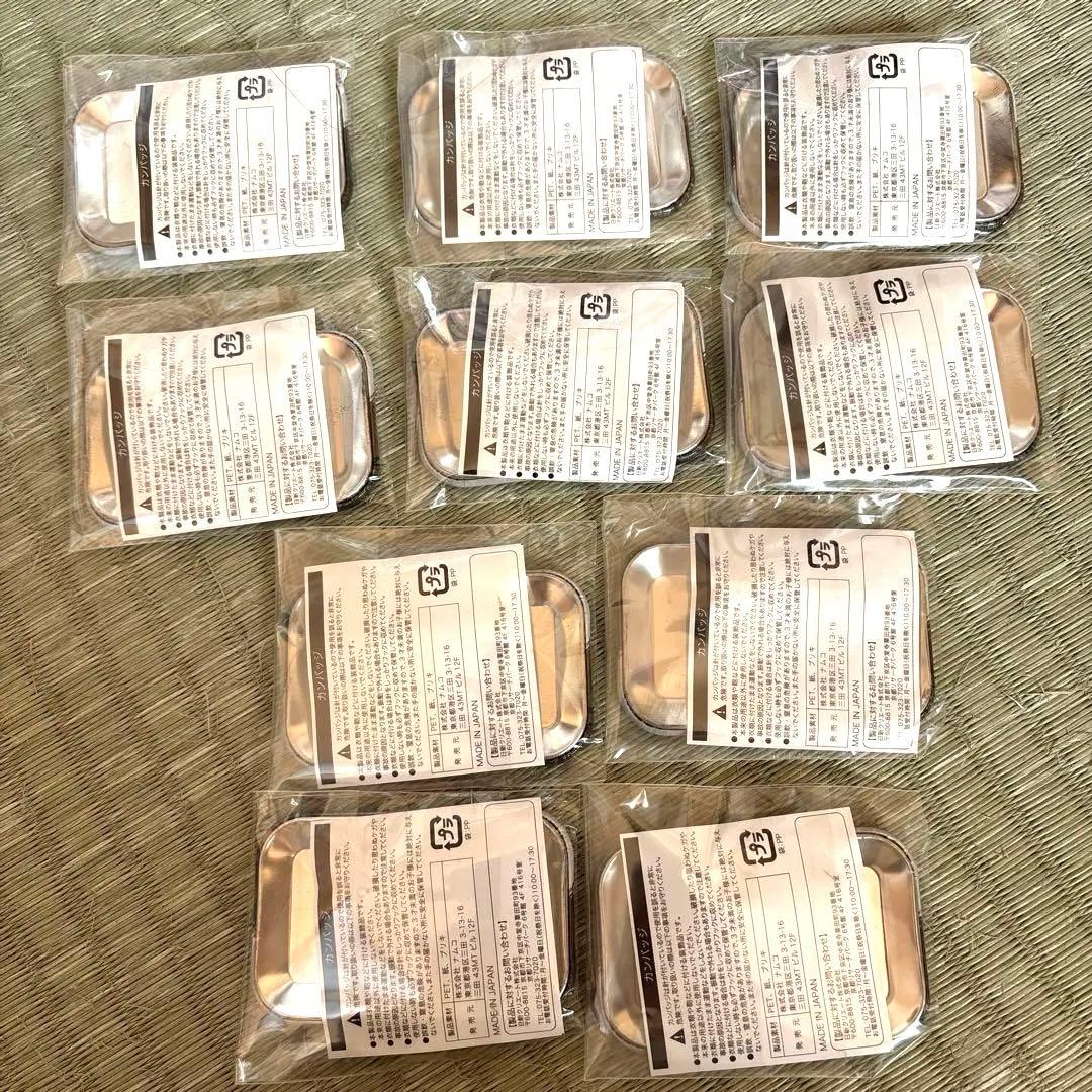 花京院典明　ジョジョの奇妙な冒険　缶バッジ　JーWORLD コンプリート