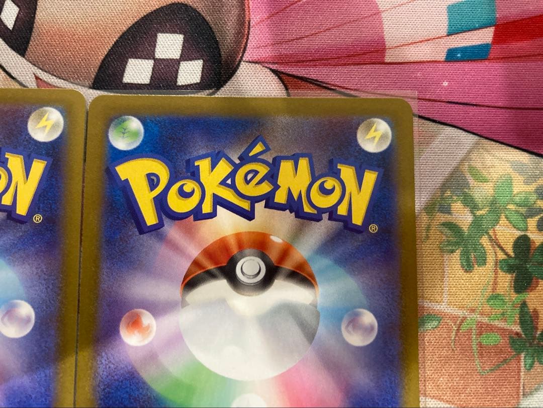 ポケモンカード　ムニキスゼロ　ニャースSAR,RRセット