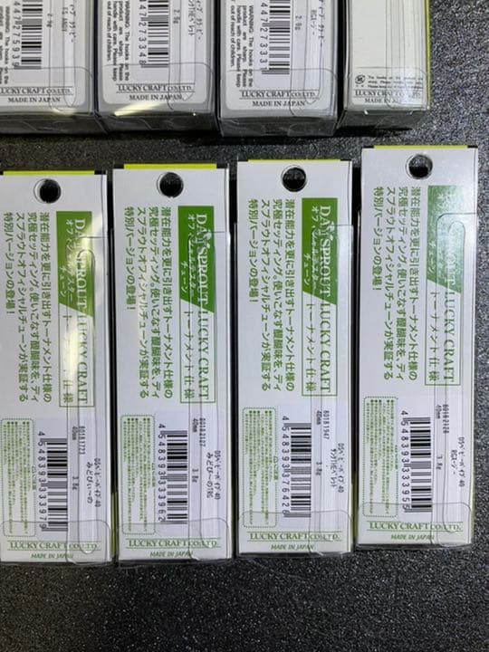 【サンクチュアリオリカラコレクション】 ☆限定１セット！早い者勝ち