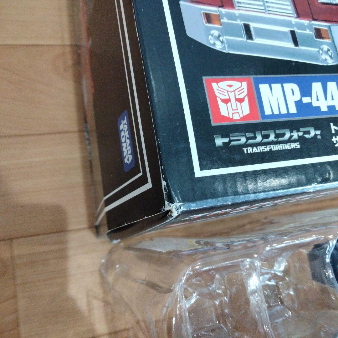 11-26 トランスフォーマー MP-44 コンボイ Ver.3.0 欠品有
