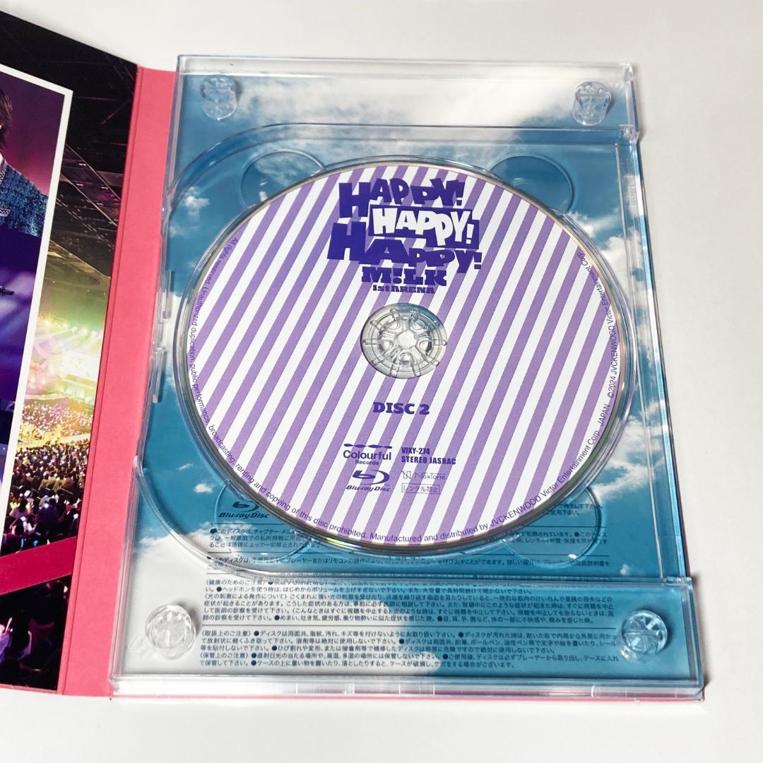【ほぼ新品】十四代 酒井田 柿右衛門 錦岩牡丹文 鉢 共箱 煎茶道具 骨董品