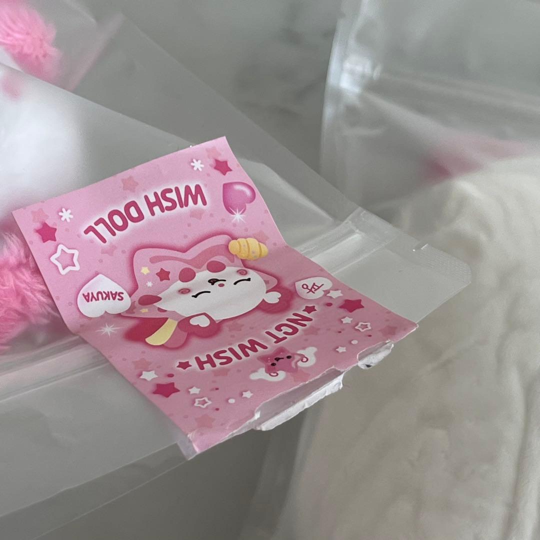 NCT WISH サクヤ ぬいぐるみ ペンライトカバー ペンライトキーリング