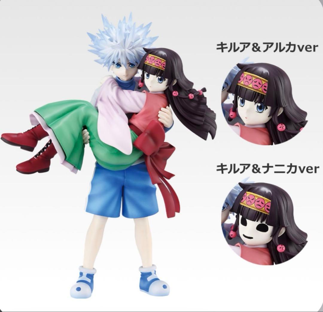 一番くじ HUNTER×HUNTER A賞とD賞